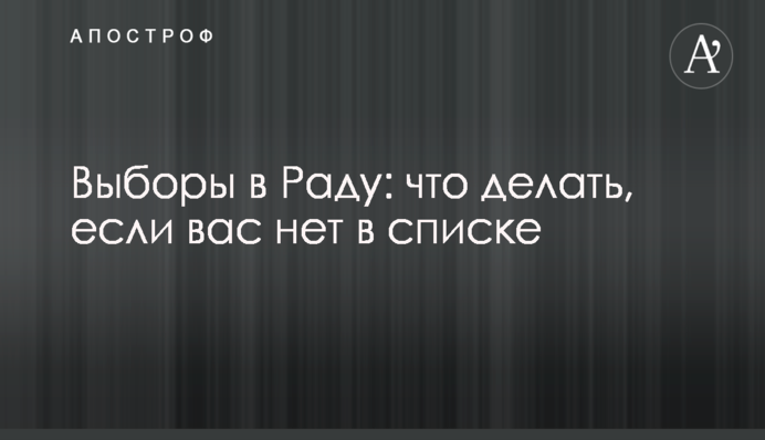 Как Россия создает картинку людных пляжей в Крыму: опубликованы показательные фото