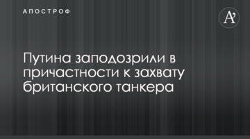 З'явилася реакція Зеленського на загибель бійців ЗСУ в день виборів