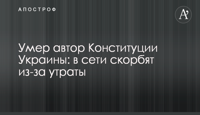 Результаты жеребьевки третьего квалификационного раунда Лиги чемпионов