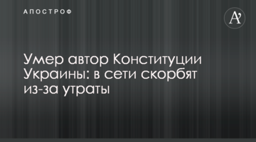 Результаты жеребьевки третьего квалификационного раунда Лиги чемпионов