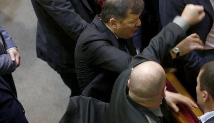 ​В Раде произошла потасовка с участием Ляшко и Мельничука (фото)