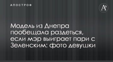 Юрист раскритиковал обыски в Окружном админсуде Киева