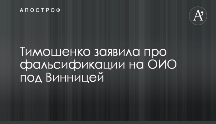 Синоптики дали прогноз на останню неділю липня: карта погоди