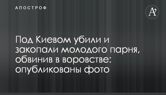 У Пакистані загинуло багато людей в катастрофі з військовим літаком: фото і відео