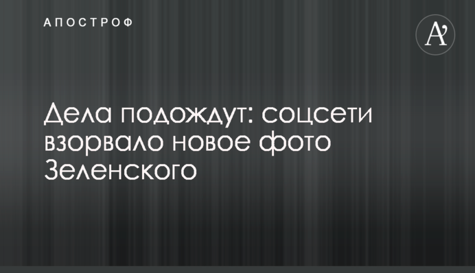 Затримано підозрюваного у вбивстві російської активістки, яка підтримувала Україну: фото