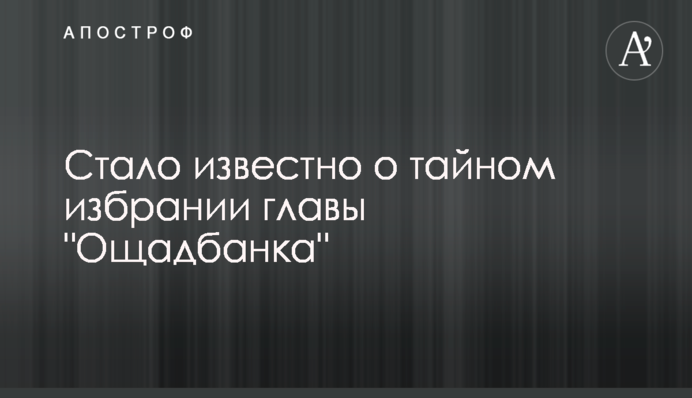 Эксперт посоветовал активистам-ферросплавщикам спросить Коломойского о модернизации и офшорах