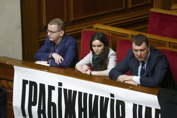 ​Гривна на межбанке укрепилась до 21-23 грн/$
