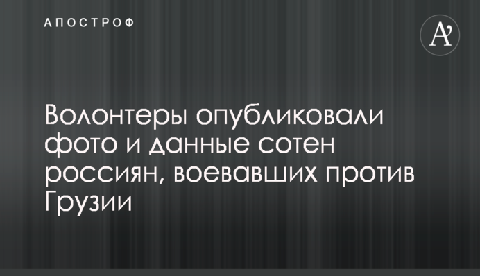 Экс-министр заявил, что снижение цены на газ позволит избежать остановки Луганской ТЭС