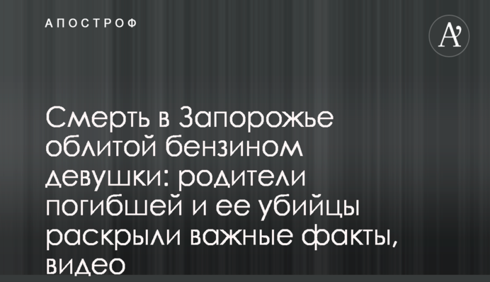 Эксперт заявил об отсутствии убытков для Украины от внедрения формулы 