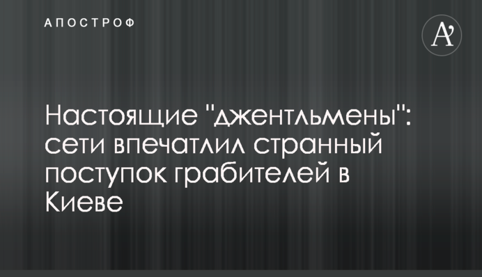 Три доби боровся за життя: в лікарні помер боєць ЗСУ, поранений під Широкино