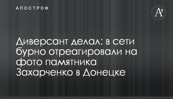 Евродепутат назвал недопустимым политическое давление на Окружной админсуд в Киеве