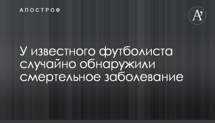 Donald Trump’s New Hampshire rally: “You have no choice but to vote for me”