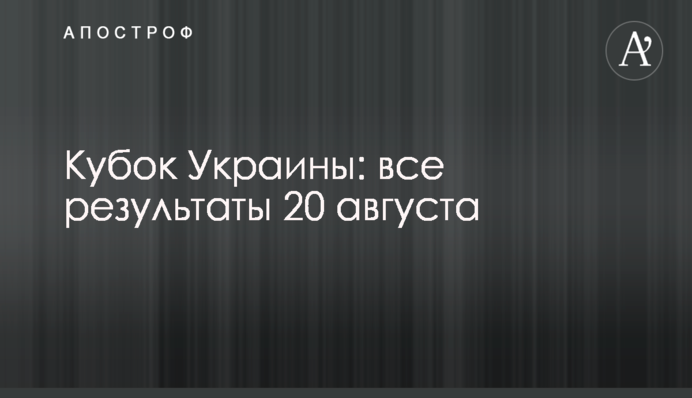 Росія відпустила в Україну політв'язня з 