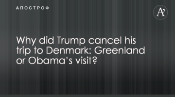 Why did Trump cancel his trip to Denmark: Greenland or Obama’s visit?