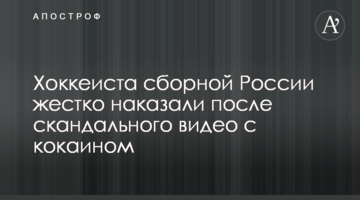 Рынки Харькова так или иначе связаны с бизнес-окружением Кернеса - депутат горсовета Черняк