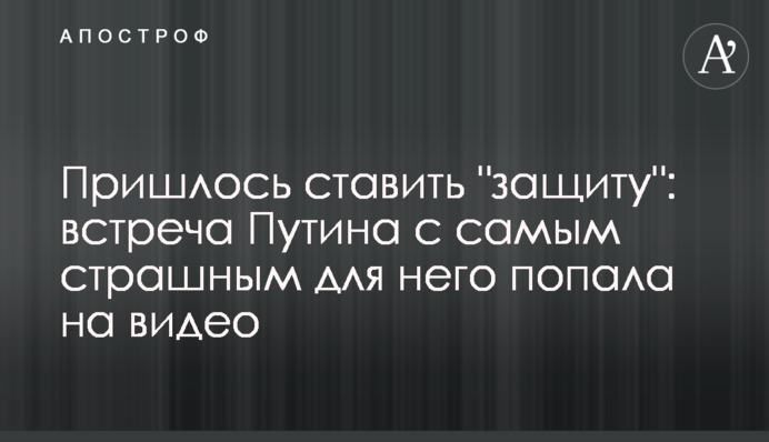 Пришлось ставить 