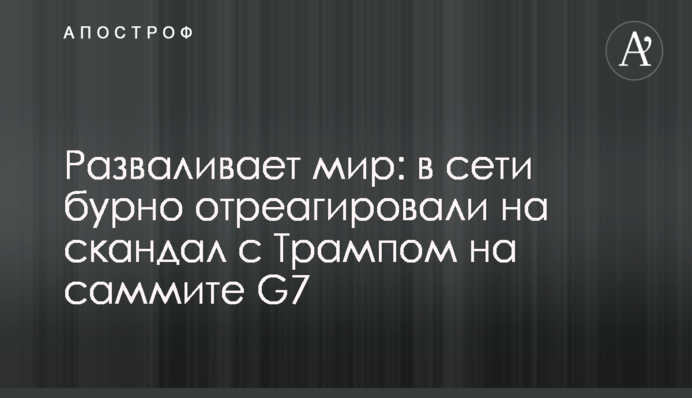Такого не покажут по росТВ: появилось яркое сравнение пляжей Ялты и Кирилловки, фото