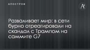 Такого не покажуть на росТБ: з'явилося яскраве порівняння пляжів Ялти і Кирилівки, фото