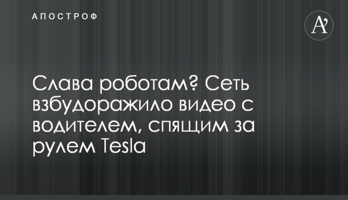 Шахтар - Маріуполь: стартові склади