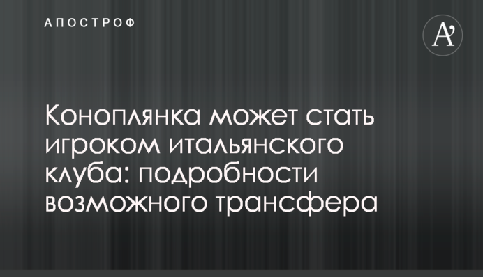 День авіації України: найкращі вірші, смс та привітання в фото та відео