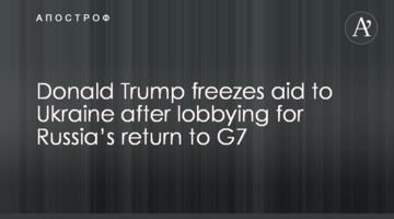 Donald Trump freezes aid to Ukraine after lobbying for Russia’s return to G7