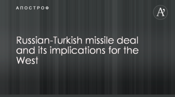 Russian-Turkish missile deal and its implications for the West