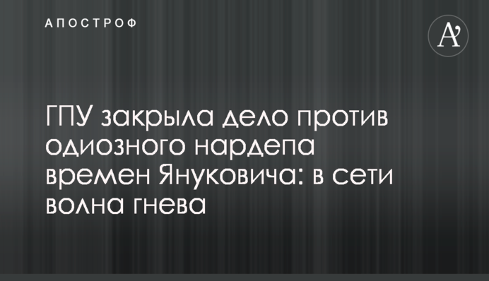 В сети меткой фотожабой показали настроения в Украине при Зеленском