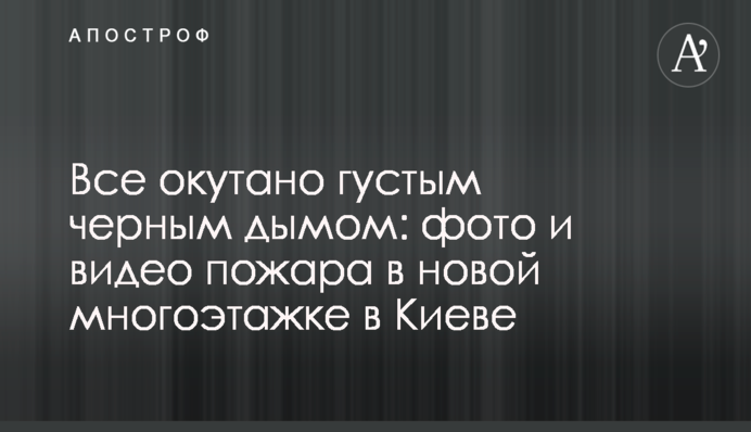 Українська розвідниця "Руда" поділилася пікантною історією про свого чоловіка-бійця