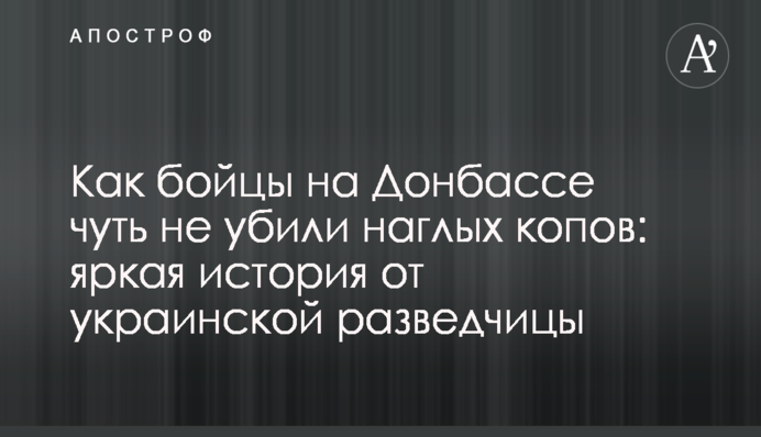 Обмін полоненими: як Путін використовував Зеленського і чого він боїться