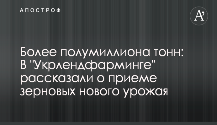 У Росії розбився військовий літак: перші подробиці