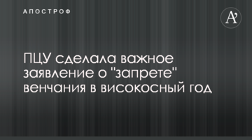 Долар несподівано подорожчав: офіційний курс на 3 вересня