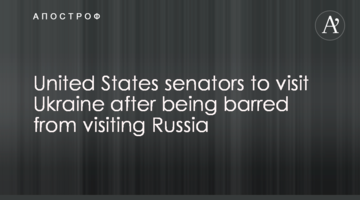 United States senators to visit Ukraine after being barred from visiting Russia