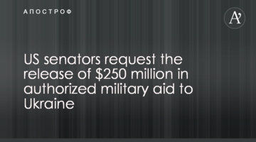 US senators request the release of $250 million in authorized military aid to Ukraine