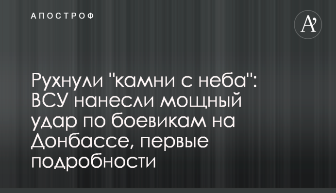 Гороскоп на 9 сентября: Козерогам судьба укажет путь, а за Стрельцами будет кто-то наблюдать