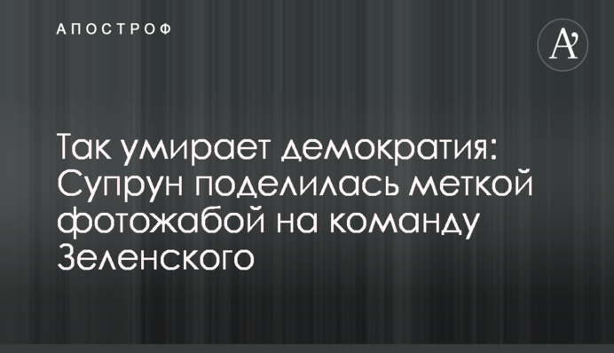 Заробляють на кулі для українців: як бойовики ДНР-ЛНР експортують сигарети в Європу