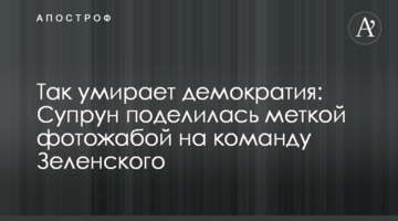 Заробляють на кулі для українців: як бойовики ДНР-ЛНР експортують сигарети в Європу
