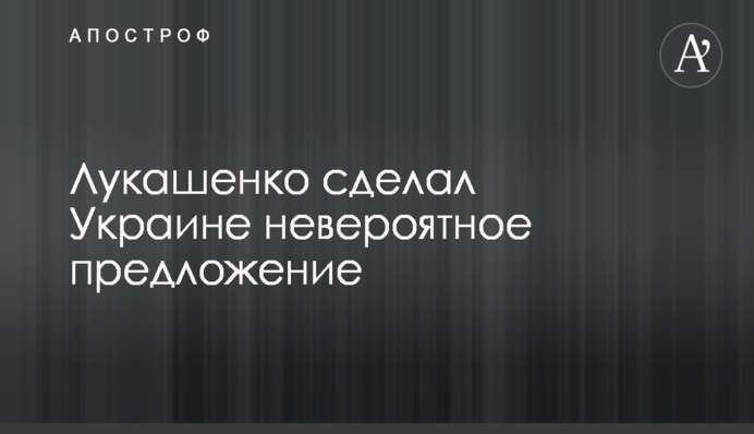 ​В международный розыск объявили известного бизнесмена, выступавшего против Путина