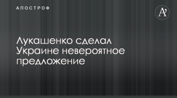 ​В международный розыск объявили известного бизнесмена, выступавшего против Путина