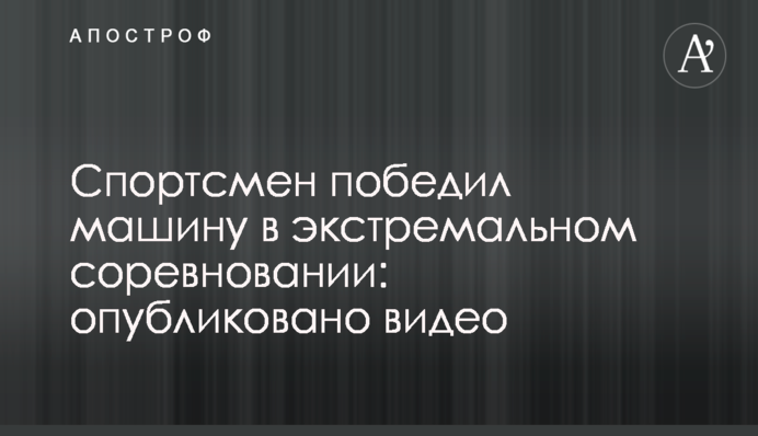Бойко об обмене пленными: Для восстановления мира в Украине важно начать с возвращения наших людей
