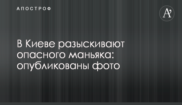 Світлична відвідала відкритий в Харкові після ремонту обласний перинатальний центр: фото
