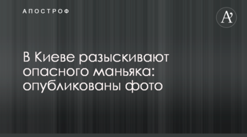 Світлична відвідала відкритий в Харкові після ремонту обласний перинатальний центр: фото