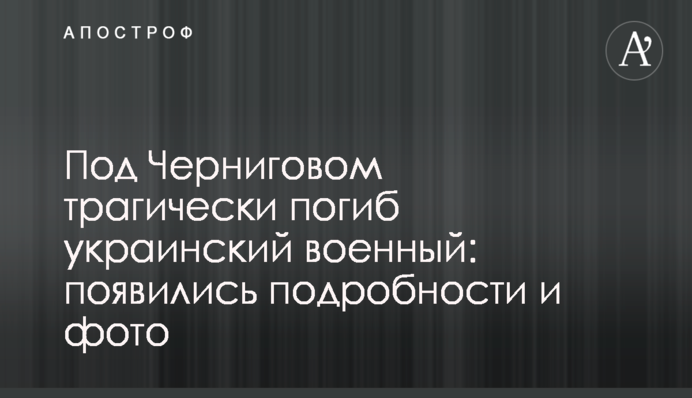 Неудобная правда: в сети показали, что на самом деле творится на пляжах в Крыму, фото