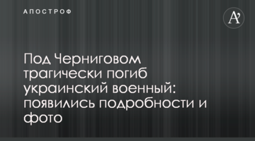 Неудобная правда: в сети показали, что на самом деле творится на пляжах в Крыму, фото