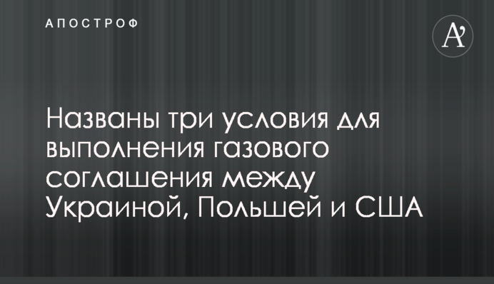 Почему Путин не встречал обменяных россиян в аэропорту: в сети едко высмеяли оправдания Кремля