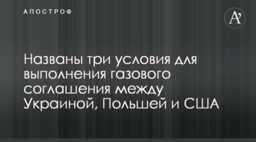 Почему Путин не встречал обменяных россиян в аэропорту: в сети едко высмеяли оправдания Кремля