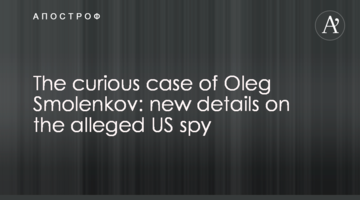 The curious case of Oleg Smolenkov: new details on the alleged US spy