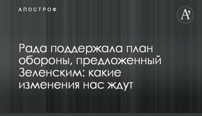 Мінкультури запропонувало новий принцип держпідтримки кіно: у чому суть