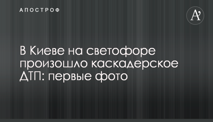 Де дивитися онлайн Барселона - Валенсія: розклад трансляцій