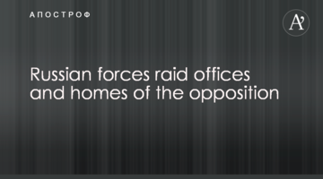 Russian forces raid offices and homes of the opposition