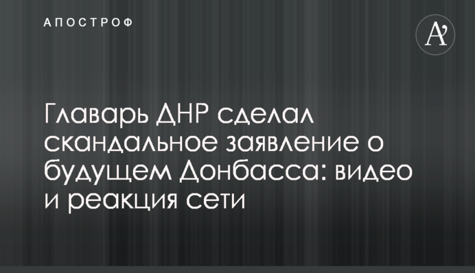 Где смотреть онлайн ПСЖ - Реал: расписание трансляций